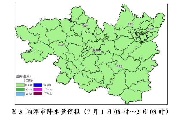 湘潭本周雨日较多周末天气转晴