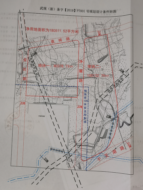 地块规划净用地面积为180511.52㎡,其中:地块一净用地面积:80378.