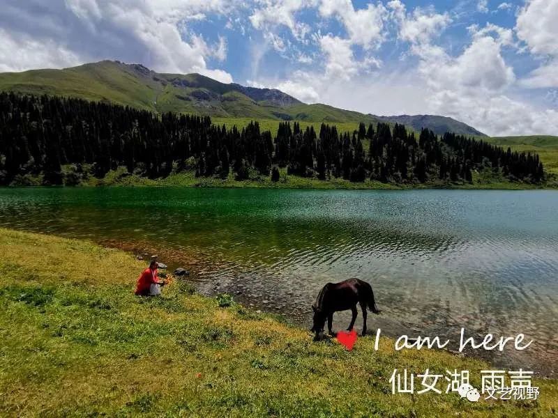 【梦想摄影】仙女湖