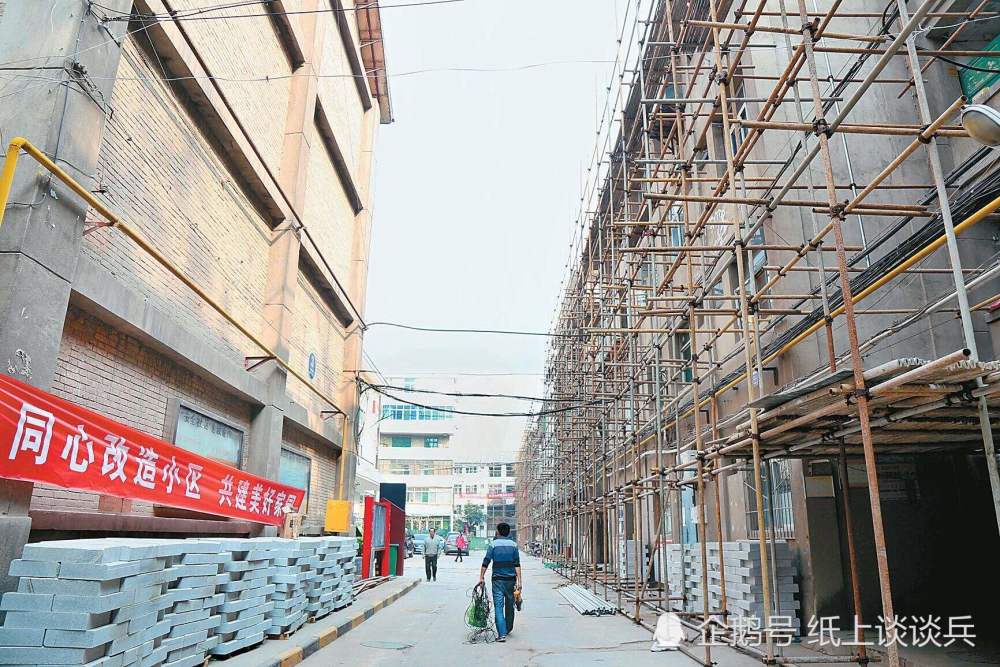 新规落地，明年起“旧改”将代替“棚改”，这两类人有福了