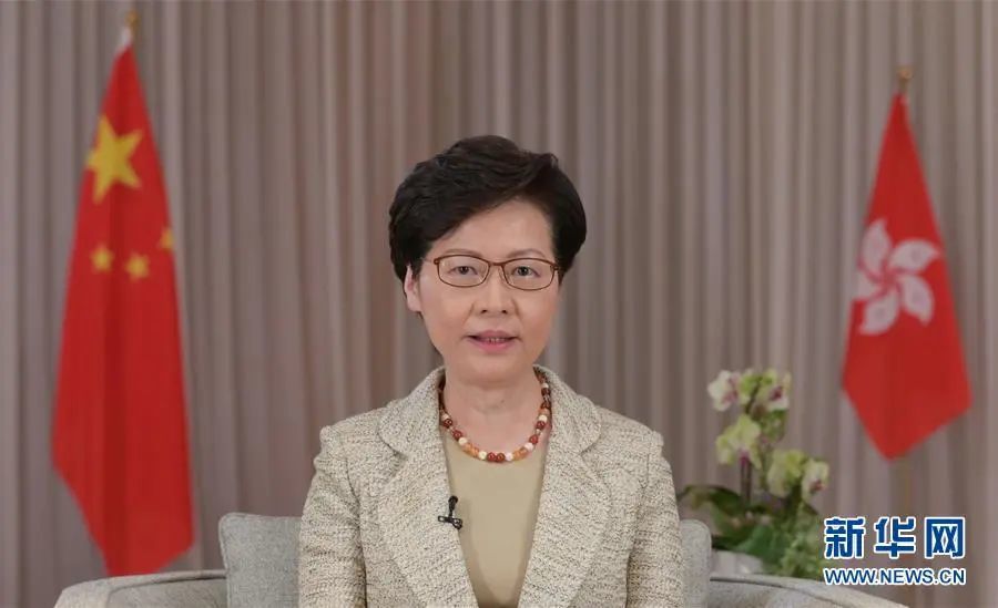 林郑月娥回应美国：任何制裁都不会吓怕我们