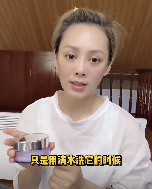 宁静当场卸妆 姐姐们在种草这事上比跳舞还拼