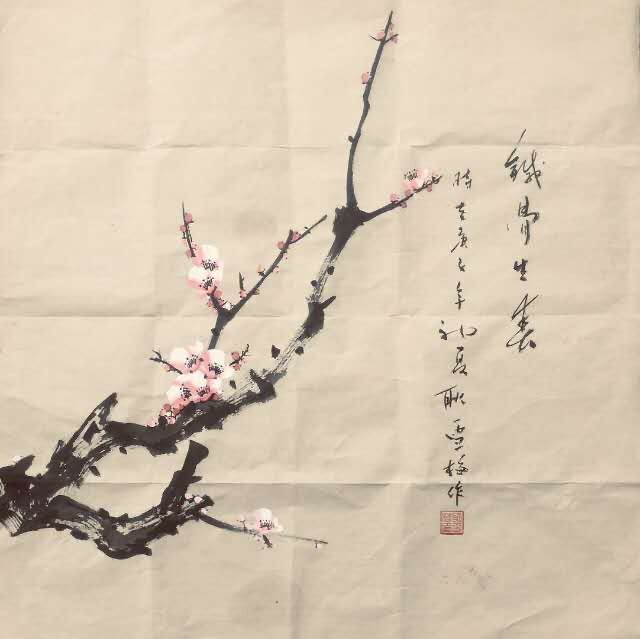 青年画家耿雪梅作品欣赏