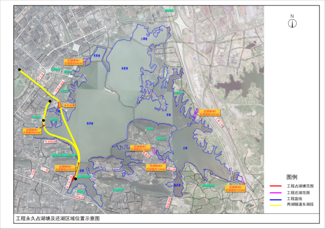 武汉两湖隧道,今日开建!