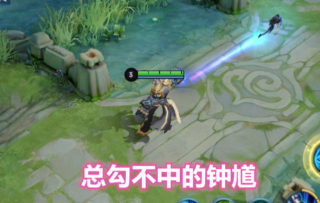 王者荣耀有哪些另人吐血的操作？婉儿上不了天，守约射不准