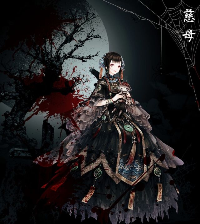 奇迹暖暖美丽公主图片