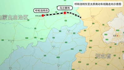 好消息!内蒙古又有两条铁路线开通,看看都经过哪?