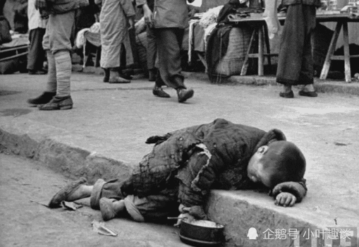 民国大饥荒!老照片真实再现穷人的凄惨生活,灯红酒绿只属于上层