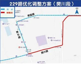 速看!事关出行,江都这几条公交线路将优化调整