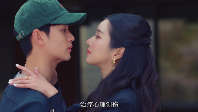 一言不合就脱衣服!金秀贤的新剧hin上头