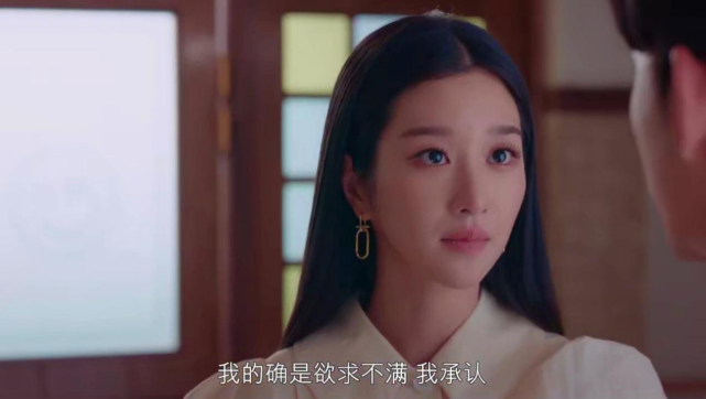 一言不合就脱衣服!金秀贤的新剧hin上头