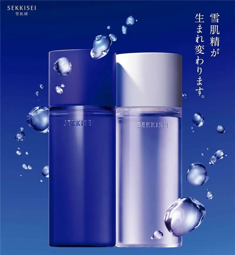 全球新品082：可口可乐首次全球发布美妆联名/高端护肤迎合夏季官宣