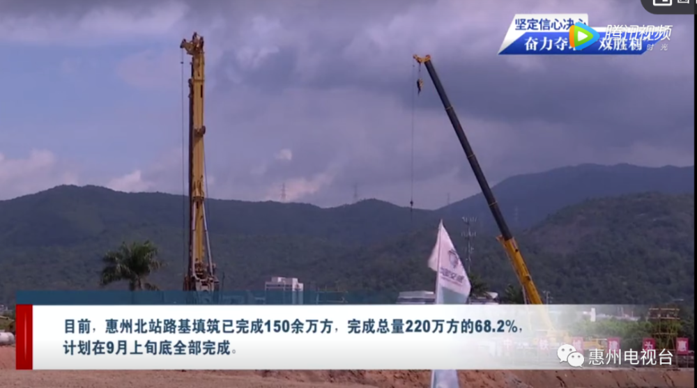 深圳客北上买房！2高铁＋2轻轨＋3地铁，这里要成为“轨道上飞”的地方？