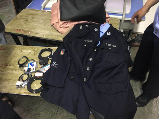 东吉分局快速破获一起冒充全国第七次人口普查警务人员招摇撞骗案件