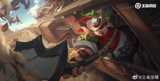 王者荣耀S20战令皮肤是什么？孙悟空牛魔将迎来升级