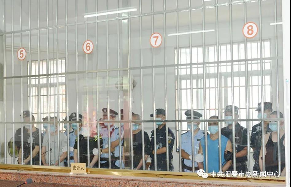 广东阳春市法院公开宣判一起黑社会性质组织犯罪案,主犯获刑16年