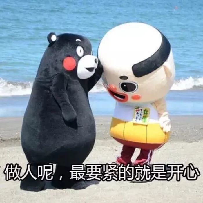 2020上半年,拜拜了您嘞