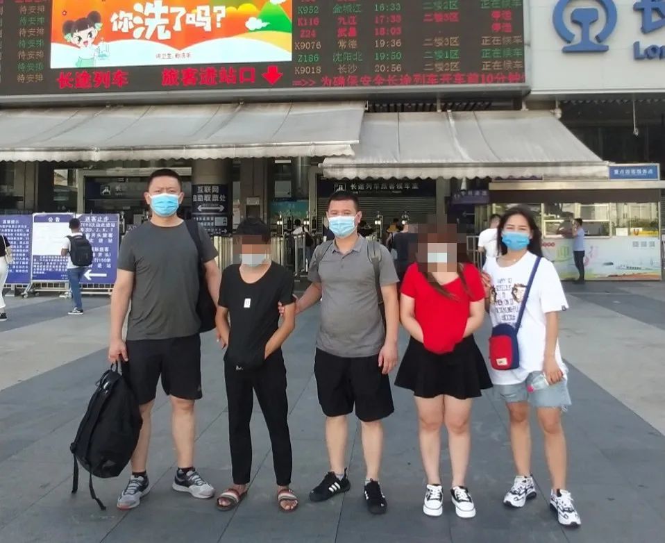 【亮剑2020】涉县公安局再破一起"杀猪盘"式电信网络诈骗案件