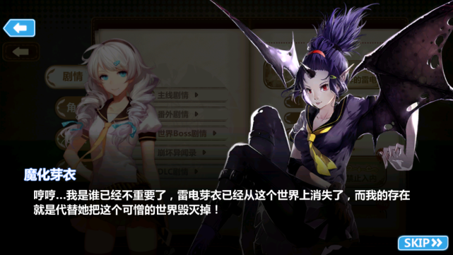 2017年6月25日, 第一期泳装活动开启.图片