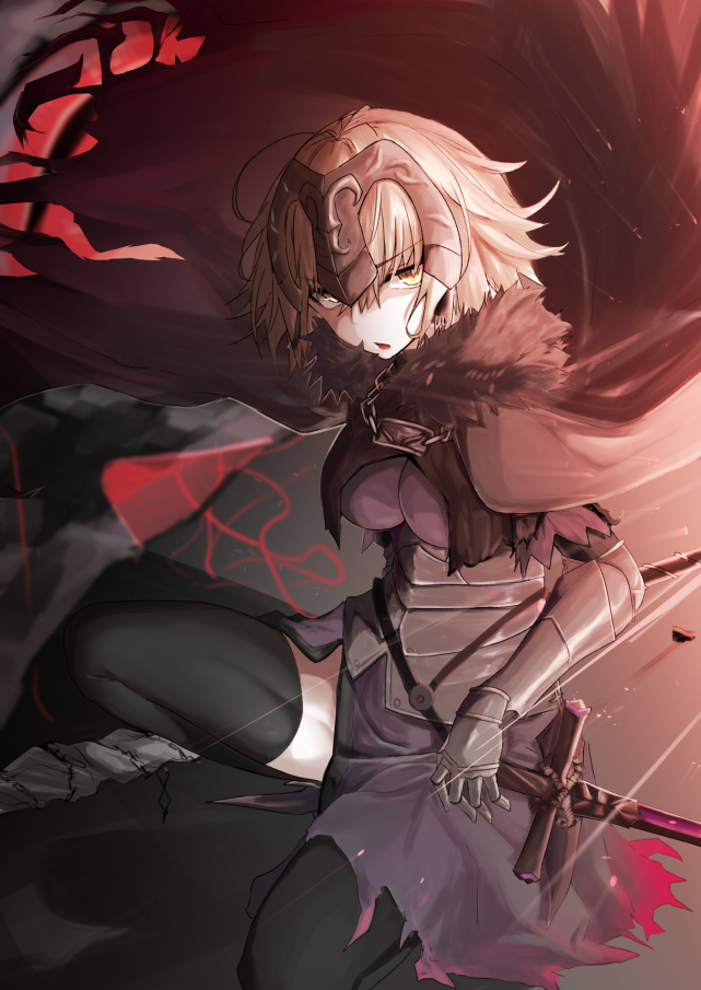 【fate】高清动漫美图 黑贞 抱走!
