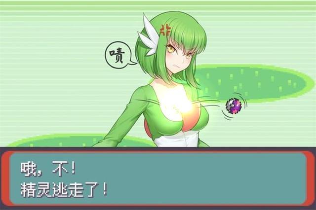 宝可梦娘化大尾立变邻家小妹你们要的沙奈朵以及仙子伊布都有