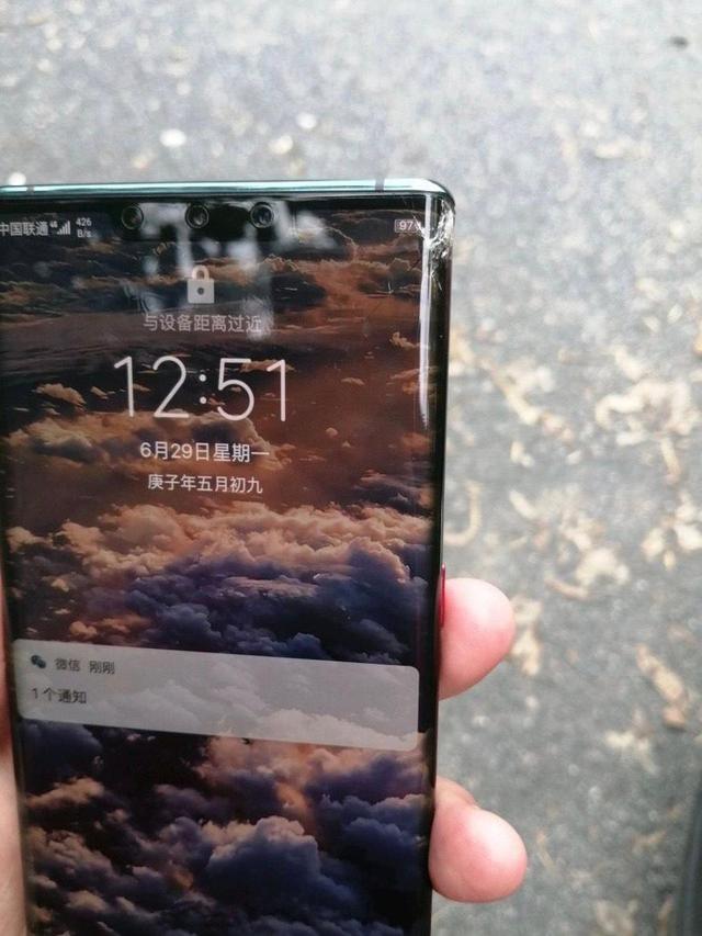 曲面屏手机碎屏险不能少,网友华为mate30pro,仅两个月