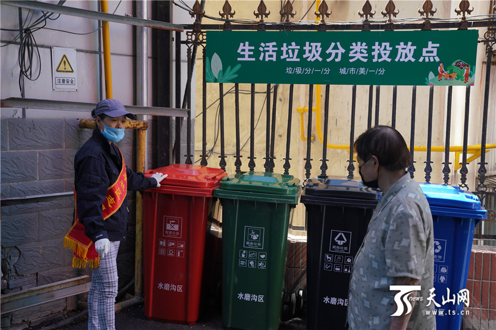 乌鲁木齐市生活垃圾分类管理办法今日起正式实施