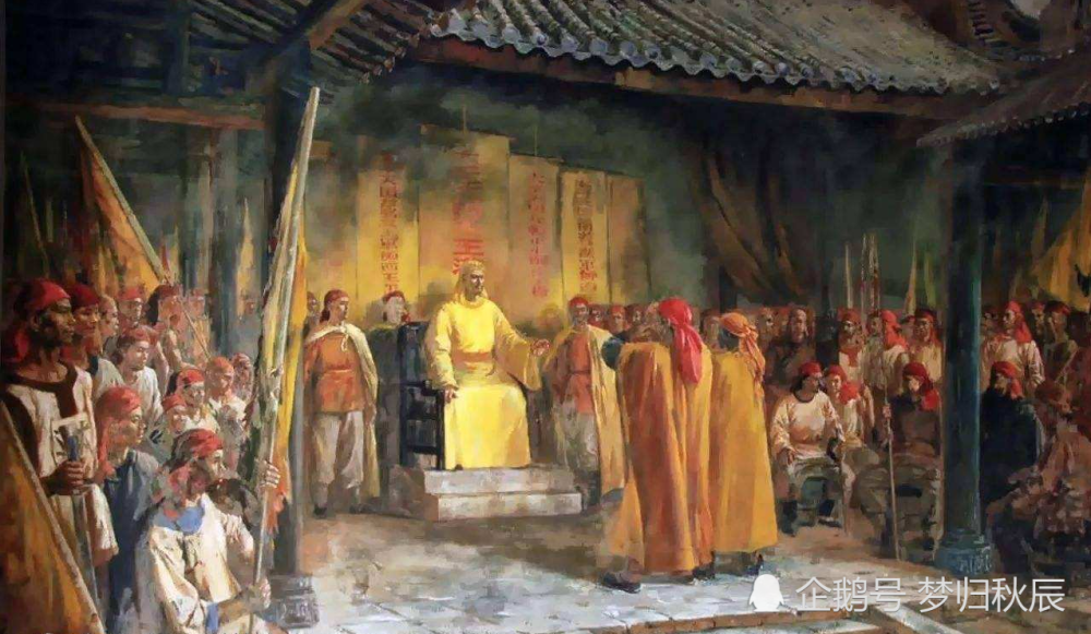 农民起义