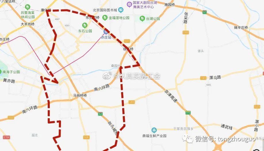 半个月后亦庄开始承接通州区马驹桥台湖部分单位社保业务