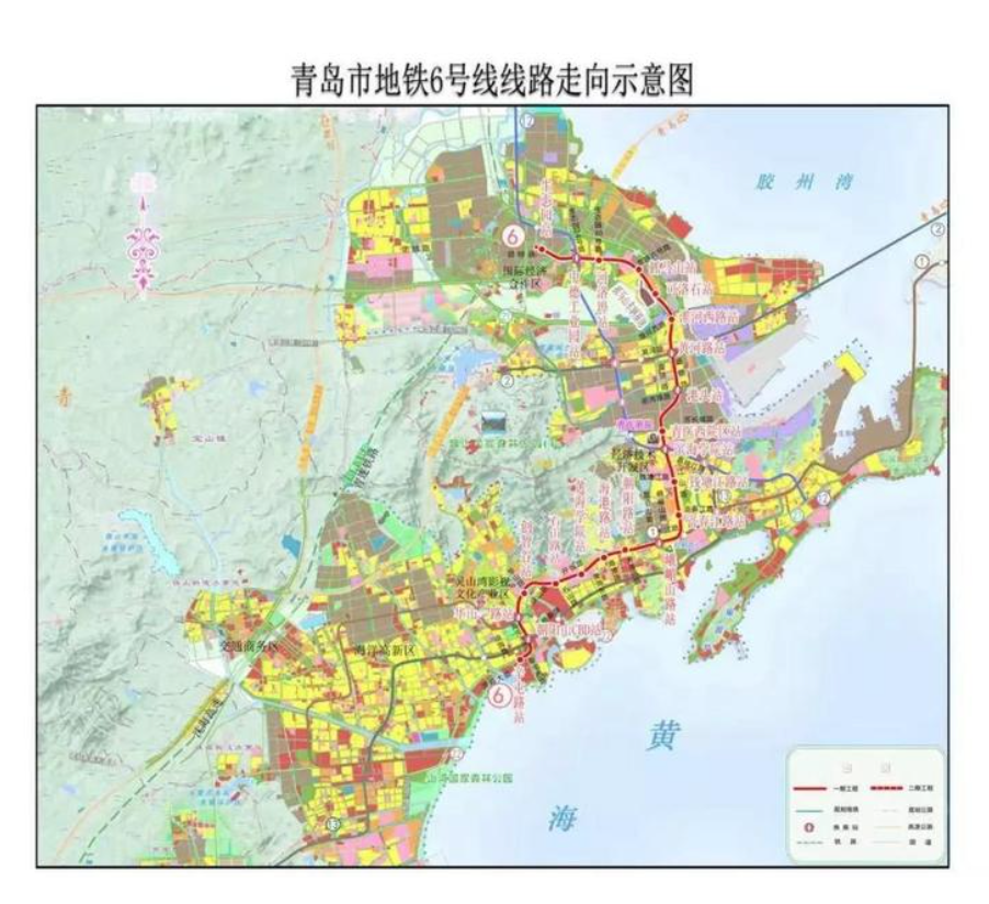 青岛地铁6号线建设啥进展1号线何时开通官方回应来了