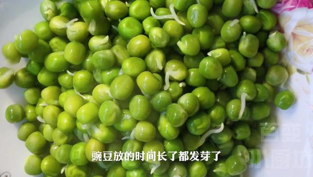 豌豆爆炒五花肉,家常小炒做法简单,原来豌豆也可以外焦里嫩