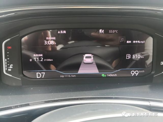 大众探岳升级加装原厂电动尾门脚扫后备箱开启acc自适应巡航前雷达
