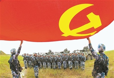 建党节,这里有一份军队党员的优秀答卷!