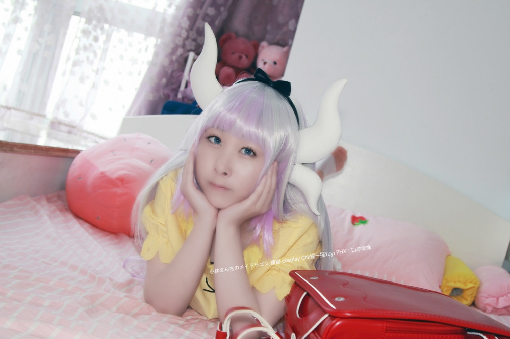 小林家的龙女仆康娜cosplay