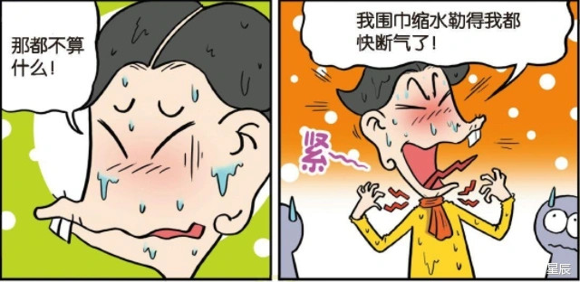 爆笑校园:旺财新买的衣服淋雨缩水厉害,a仔买的鞋子淋雨缩水厉害