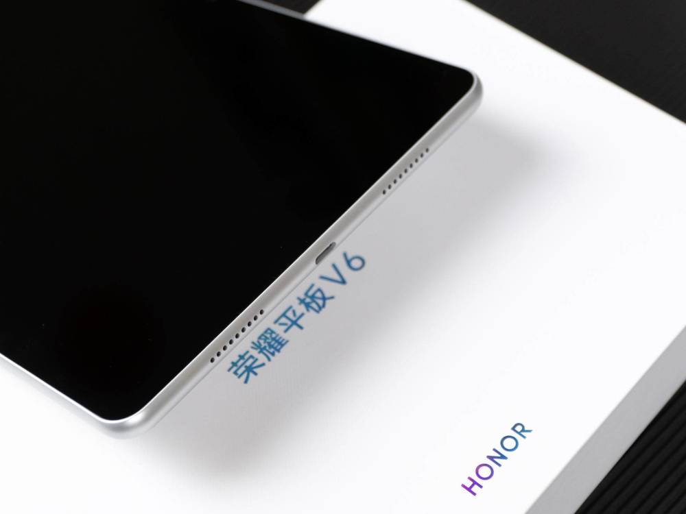 荣耀平板v6开箱初体验,麒麟985 2k全面屏开启平板5g时代