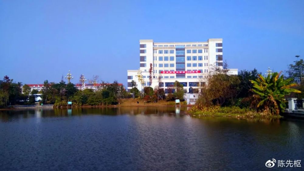 长沙师范学院毛塘铺校区