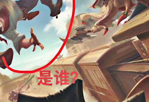 王者荣耀猪八戒战令皮肤曝光，海报另有彩蛋，疑似马可波罗？