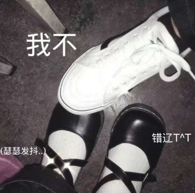 比"老婆"好听1w倍的"肉麻称呼",只要你敢叫,民政局:敞开门等你!