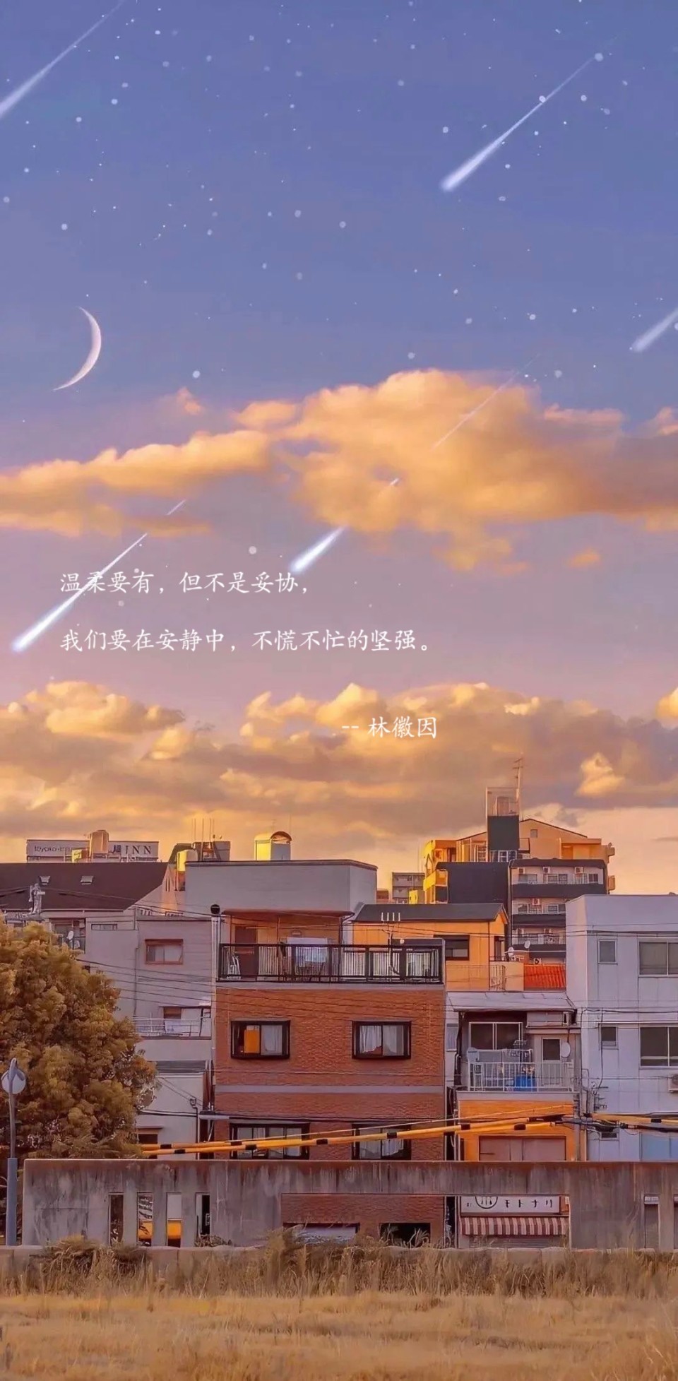 7.1惊艳的句子