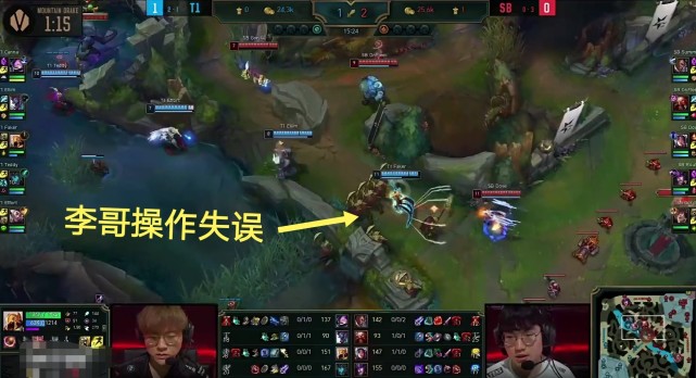 lpl女解说比赛辱骂Faker是怎么回事？骂faker的女解说是谁？
