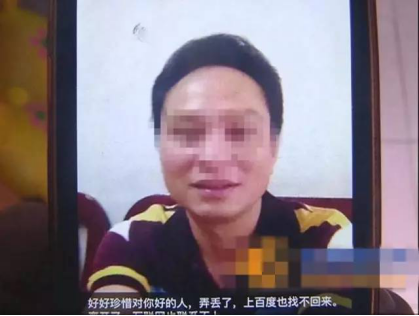 往凉茶里加西药，广州11家店铺被查封！曾有人中毒身亡