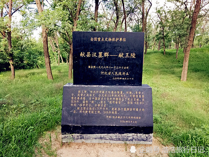 河城街镇人口_东汇城超市人口图片(2)