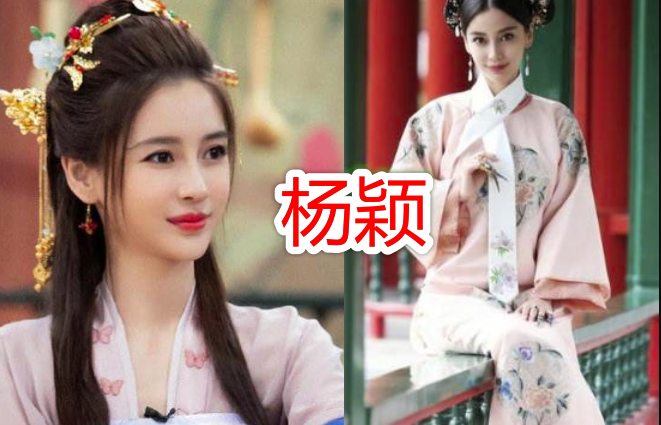 有种"惊艳"叫女星穿汉服,鞠婧祎,杨颖还好,看到热巴:心动了