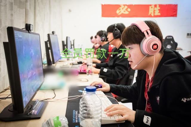 JDG全员为什么无视LPL赛区新规则  是真的菜还是有钱？