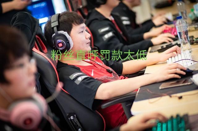 JDG全员为什么无视LPL赛区新规则  是真的菜还是有钱？