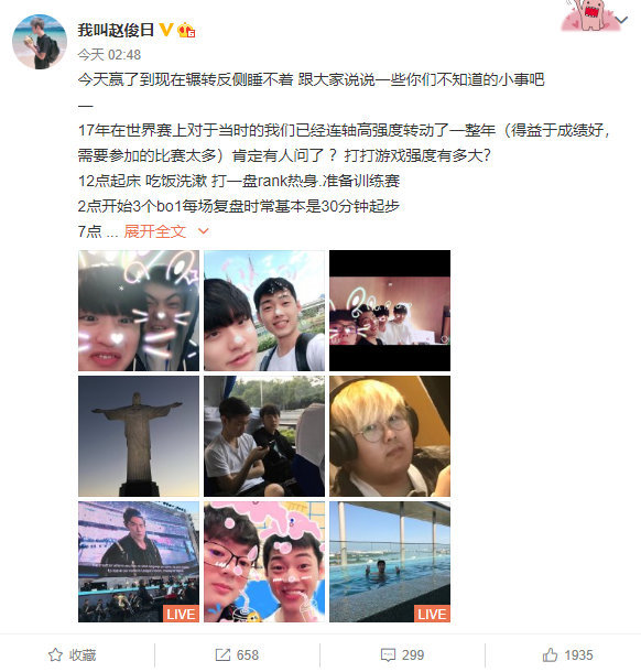 lol亚索新皮肤多少钱？索拉卡至臻皮肤什么时候出？