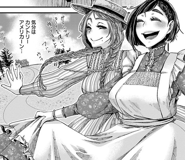 成人漫画家呼吁读者多关爱自己 读者的反应很真实