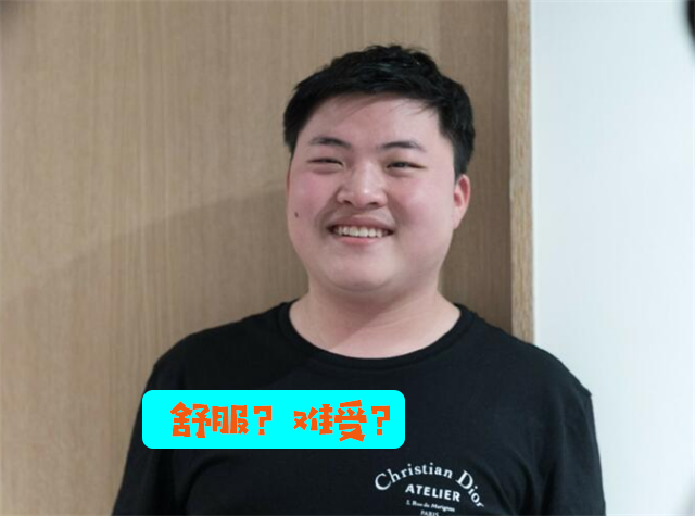 LPL夏季赛RNG失利 uzi直播时候大吼舒服是怎么回事？