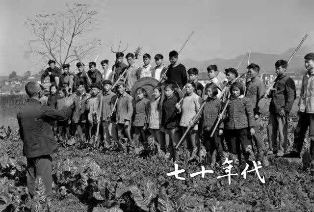 老照片70年代中国生产队旧影有你小时候的记忆吗